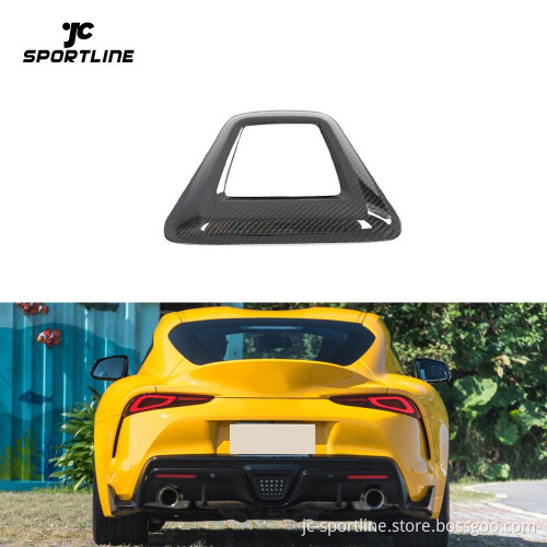 A90 Carbon Fiber Rear Tail Light Lamp Cover Trim Kit for Toyota Supra GR A90 MK5 2019-2024 Brake Light